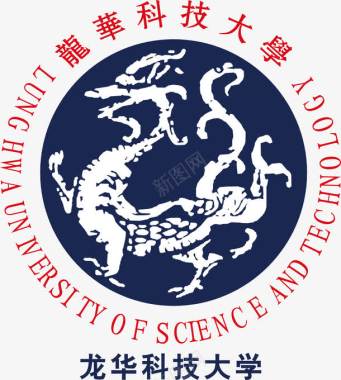 龍华科技大学logo图标图标