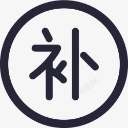 service全面保障service破损保障补寄图标高清图片