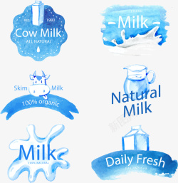 牛奶图标牛奶LOGO图标高清图片
