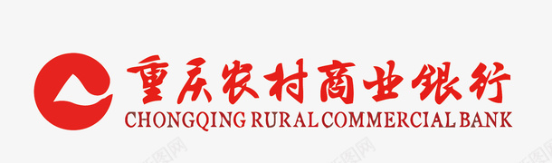重庆农村商业银行LOGO图标图标