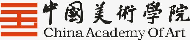 中国美术学院logo图标png_新图网 https://ixintu.com logo 中国美术学院 培训 大学logo 大学学校标志 学校logo 教育 知识