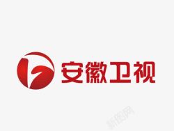 节目logo设计安徽卫视图标高清图片