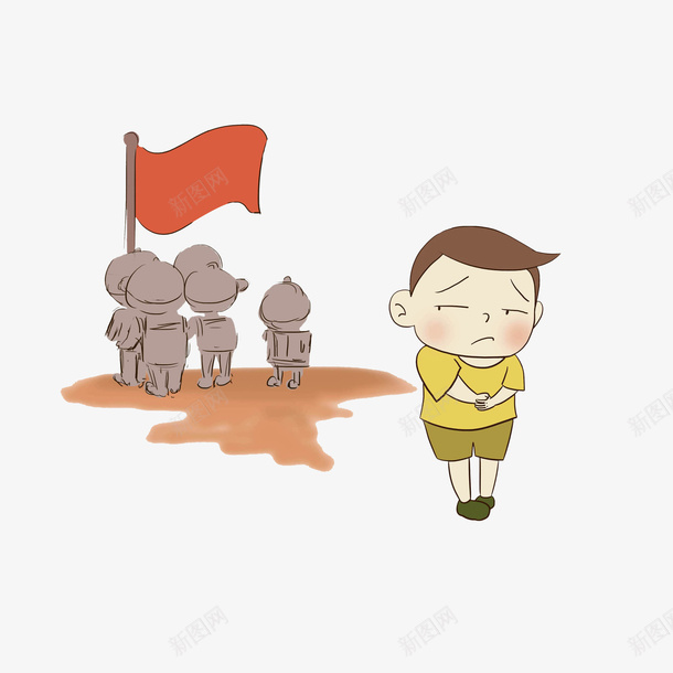卡通被孤立的小男孩png免抠素材_新图网 https://ixintu.com 伤心表情 卡通漫画 被孤立的小男孩 飘扬的红旗