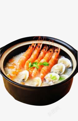 海鲜砂锅粥素材