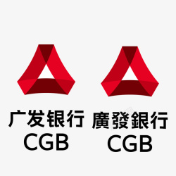 简体广发银行简体繁体logo矢量图图标高清图片