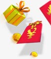 黄色的礼品盒红包png免抠素材_新图网 https://ixintu.com 礼品盒 红包 黄色