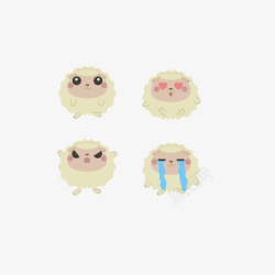 可爱小绵羊EMOJI可爱动物小绵羊表情包矢量图高清图片