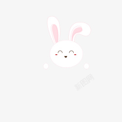 兔兔表情表情兔兔兔子素材