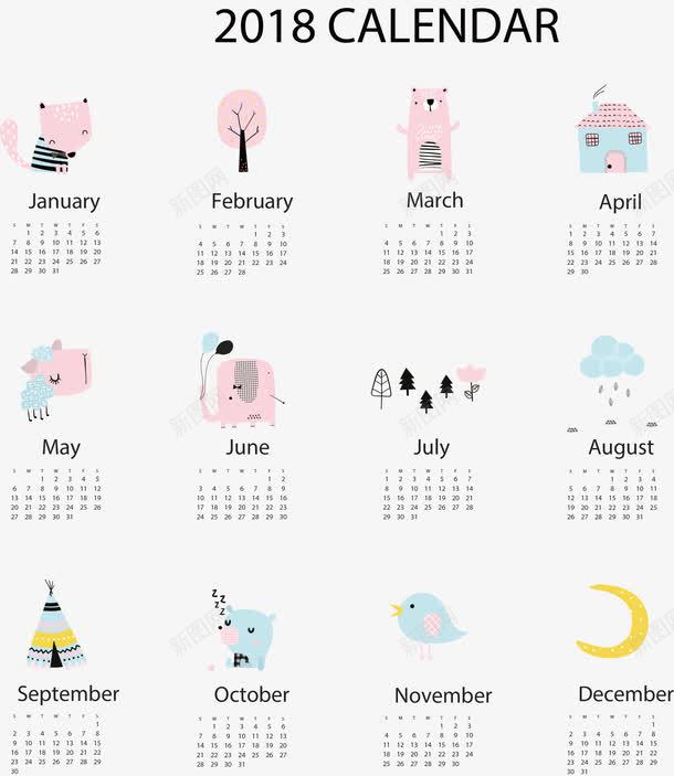可爱小动物日历模板png免抠素材_新图网 https://ixintu.com 2018日历 可爱日历 小动物日历 日历 矢量png