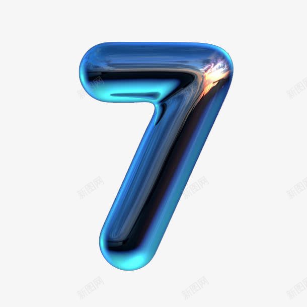 数字7png免抠素材_新图网 https://ixintu.com 7 数字 玻璃 立体 蓝色