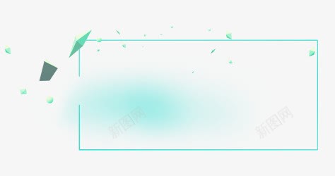 几何边框png免抠素材_新图网 https://ixintu.com 几何边框 边框 边框素材
