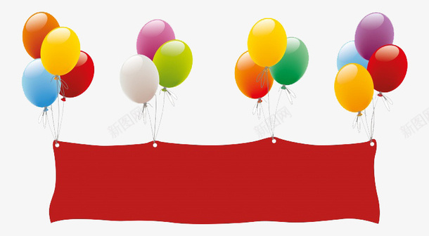 节日气球png免抠素材_新图网 https://ixintu.com 喜庆 彩色气球 气球 活动 生日 生日气球 节日