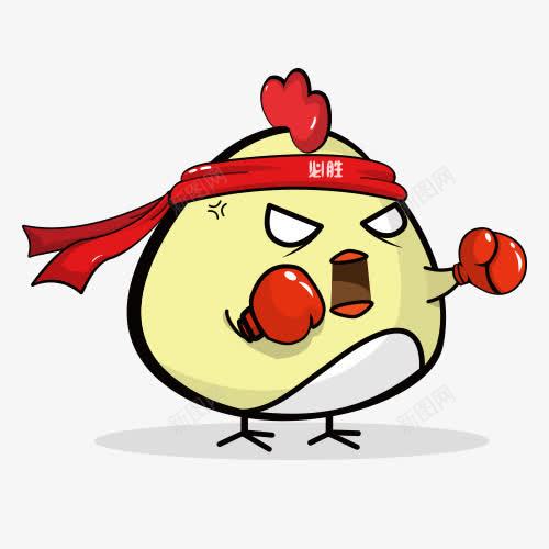 打拳击的小鸡png免抠素材_新图网 https://ixintu.com 击拳 动物 卡通 打拳 拳击 透明png素材 鸡 黄色