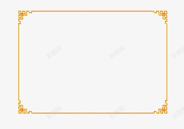 花纹边框png免抠素材_新图网 https://ixintu.com 中式花纹 免费下载 古典元素 图框 花纹 花纹边框 花边