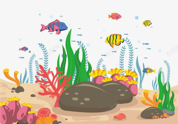 海底世界png免抠素材_新图网 https://ixintu.com 卡通 海底沙滩 海洋 海藻PNG 石头 神仙鱼PNG 藻类卡通 装饰