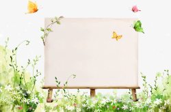 水彩画板和蝴蝶素材