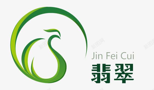 凤凰形状的翡翠标志图标png_新图网 https://ixintu.com logo n 凤凰形状 图标 字体 拼音 拼音卡片 文字 标志 绿色 翡翠 翡翠logo 鸟