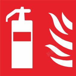 消防logo灭火器火警标志图标高清图片