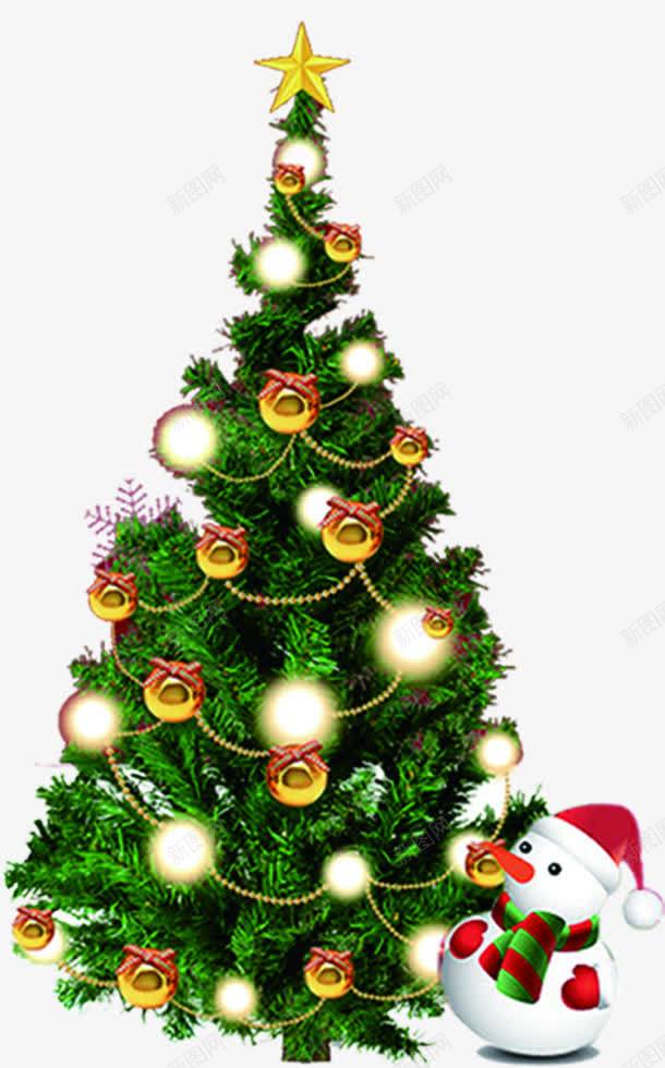 圣诞树主题宣传单页png免抠素材_新图网 https://ixintu.com 主题 圣诞树 宣传单