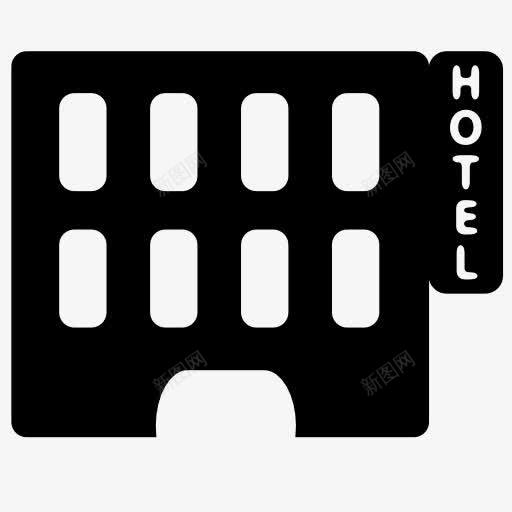 hotel宾馆图标png_新图网 https://ixintu.com hotel 图标 宾馆