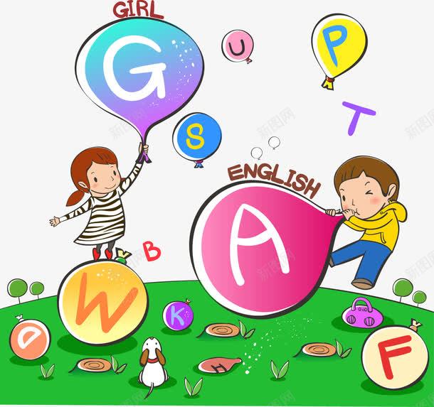 可爱儿童人物字母创意png免抠素材_新图网 https://ixintu.com 人物 儿童 创意 可爱 字母
