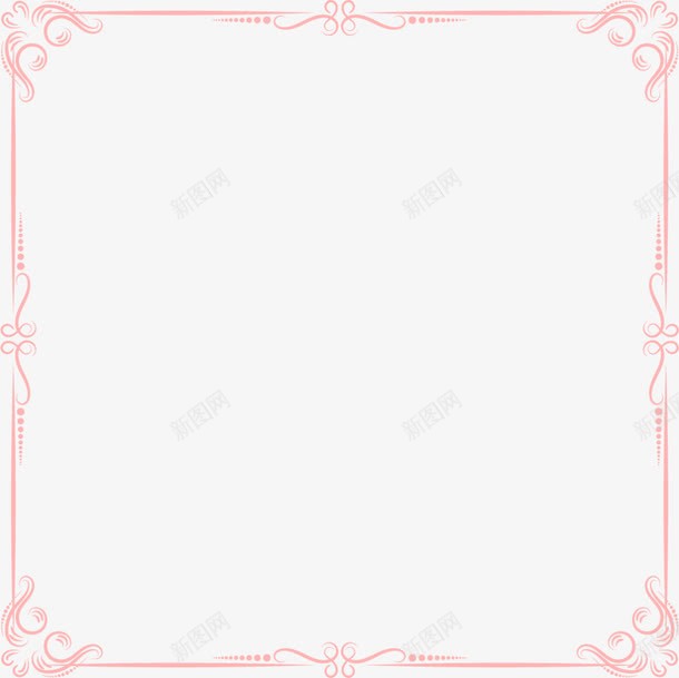 粉色线条边框png免抠素材_新图网 https://ixintu.com 大气边框 小清新 淡粉边框 温馨 简约边框 粉色边框 素雅框 线条边框