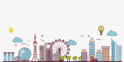 博览会背景中国国际进口博览会海报城市高清图片