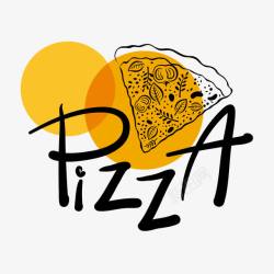 Pizza手绘披萨高清图片