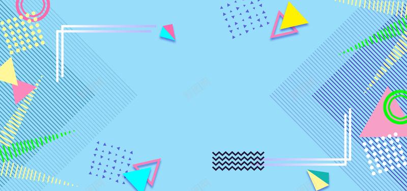 电商淘宝紫色孟菲斯风格海报模板jpg设计背景_新图网 https://ixintu.com 个性 全部商品 夏上新 大放价 彩色几何 波普 活泼 电商