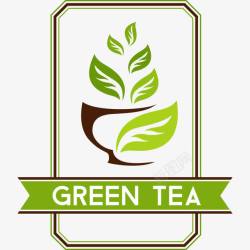绿茶标签素材