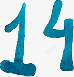 蓝色水彩数字14素材