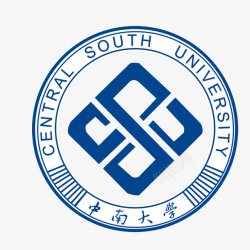 中南大学标志中南大学标志图标高清图片