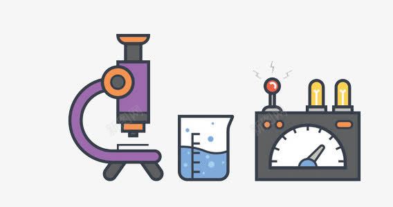 实验室png免抠素材_新图网 https://ixintu.com 卡通 变压器 实验室插画 平扁图形 显微镜 物理实验