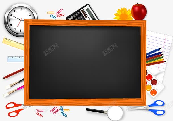 教学元素png免抠素材_新图网 https://ixintu.com 剪刀 学习 学生 教学 文具 用品 铅笔 黑板