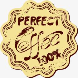 手绘时尚咖啡桌咖啡标签图标高清图片