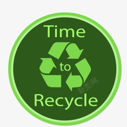 纸张回收插画绿色圆弧环保图标元素矢量图高清图片