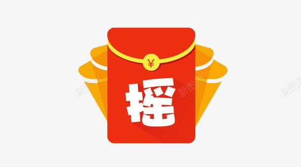 摇一摇红包png免抠素材_新图网 https://ixintu.com 发红包 摇一摇 红包 钱