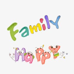 童趣艺术字英文快乐家庭happyfamily艺术字体高清图片