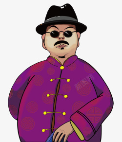 戴帽子的卡通人穿紫色唐装戴墨镜的大掌柜高清图片