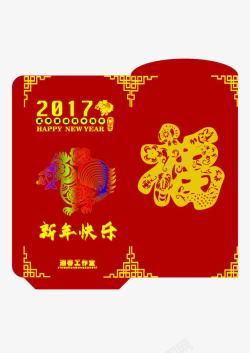 2017彩色公鸡红包模板素材