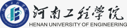 河南工程学院logo矢量图图标图标