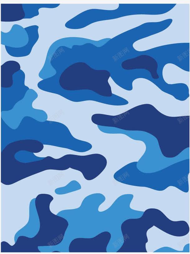 蓝色世界png免抠素材_新图网 https://ixintu.com 印花布 布料 海洋 潮流 画布 艺术 蓝印花布 街头风格 装饰 迷彩 迷彩潮流印花 迷彩面料 面料