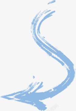 波浪笔刷天蓝色波浪箭头矢量图高清图片