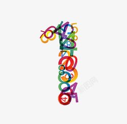 数字1素材