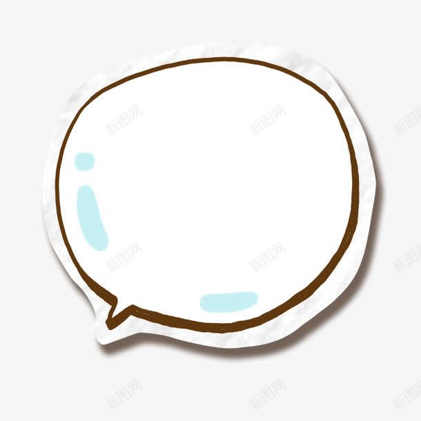 提示框png免抠素材_新图网 https://ixintu.com 公开栏 字幕条 字幕框 字母装饰条 对话框 提示框