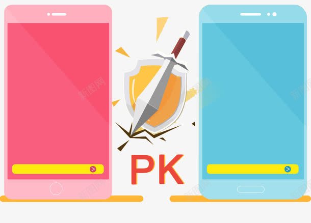 手机PKpng免抠素材_新图网 https://ixintu.com PK字体 PK素材 pk 手机 素材