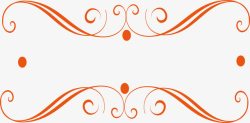 橘色欧式线条花纹素材