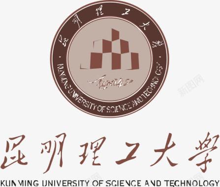 昆明理工大学logo矢量图图标图标