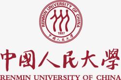 名校中国人民大学logo矢量图图标高清图片