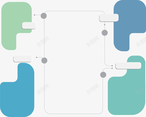 PPT模板矢量图ai免抠素材_新图网 https://ixintu.com PPT元素 分类标签 手绘分类标签 矢量标签 矢量图